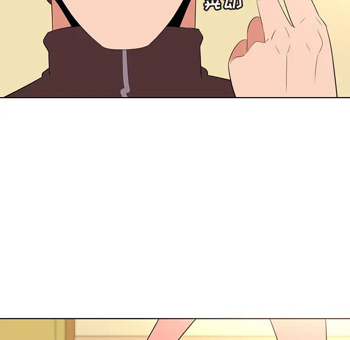 [韩国漫画] 我的老婆是模特 爱情,熟女人妻,巨乳大奶#[81P]-37