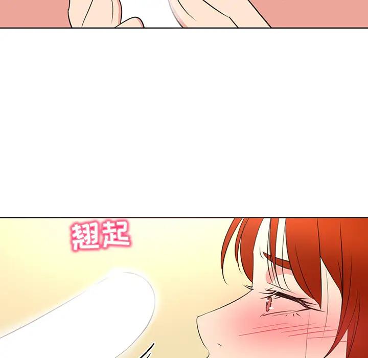 [韩国漫画] 我的老婆是模特 爱情,熟女人妻,巨乳大奶#[81P]-46