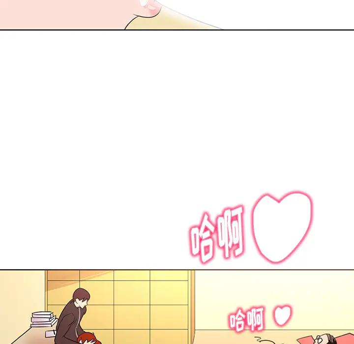 [韩国漫画] 我的老婆是模特 爱情,熟女人妻,巨乳大奶#[81P]-59