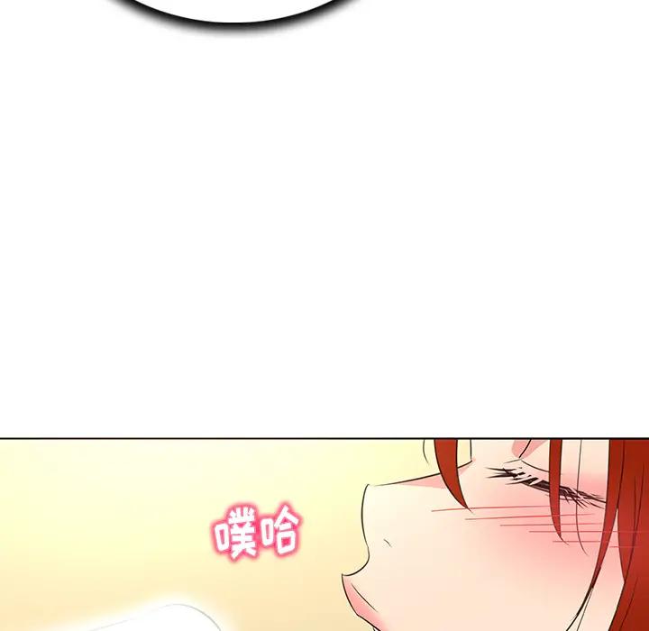 [韩国漫画] 我的老婆是模特 爱情,熟女人妻,巨乳大奶#[81P]-62