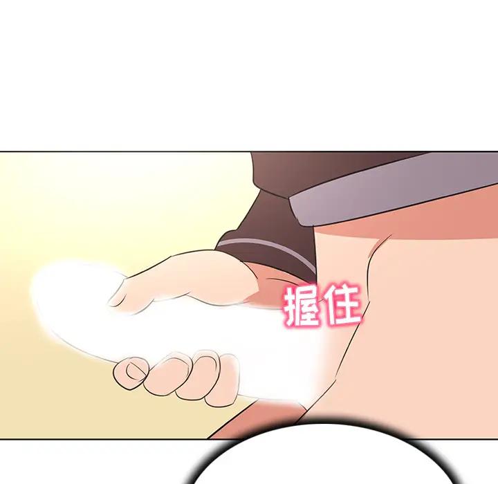 [韩国漫画] 我的老婆是模特 爱情,熟女人妻,巨乳大奶#[81P]-72