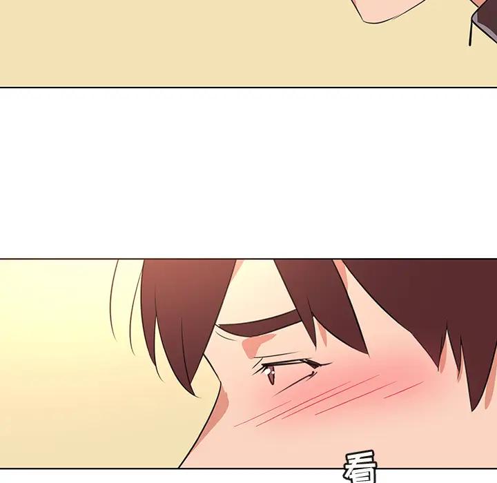 [韩国漫画] 我的老婆是模特 爱情,熟女人妻,巨乳大奶#[81P]-74