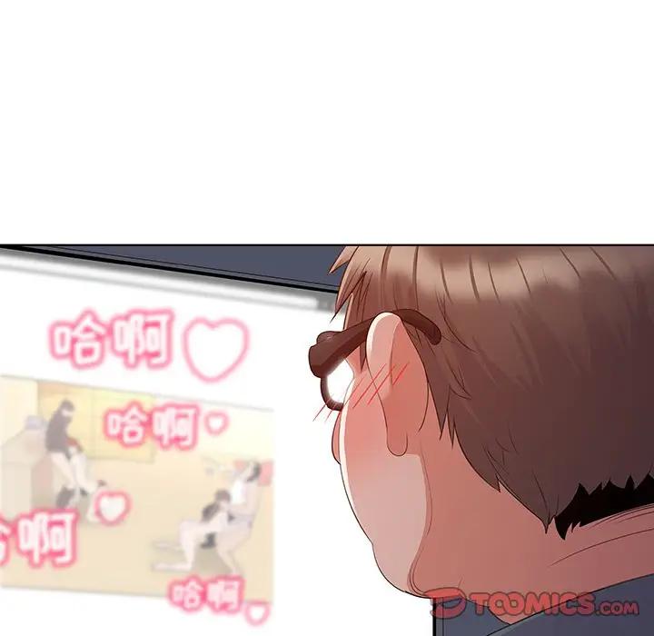 [Manhwa] My wife is a model Love, mature woman, big breasts#[97P]-10