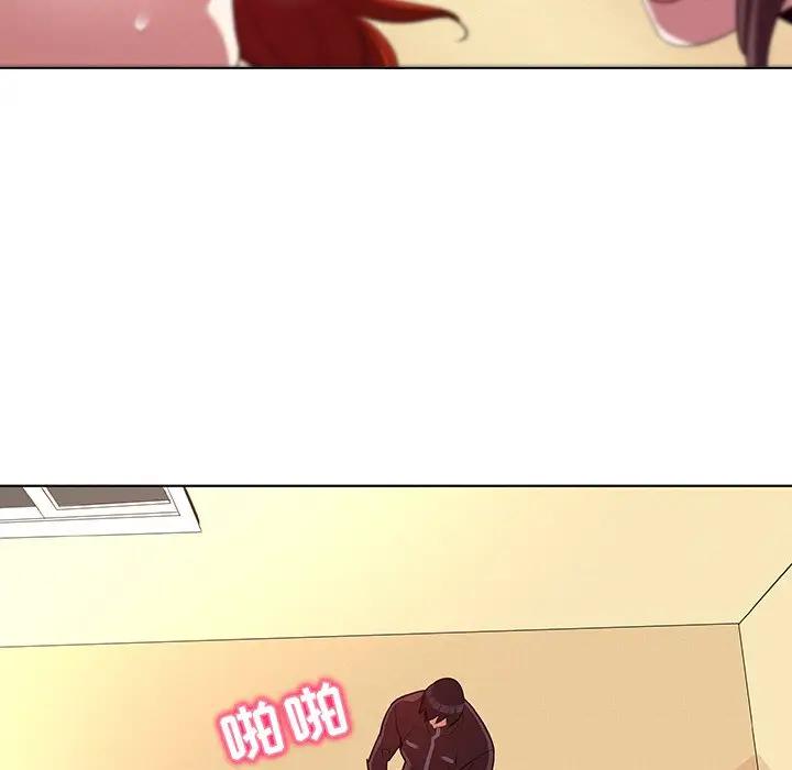 [Manhwa] My wife is a model Love, mature woman, big breasts#[97P]-39