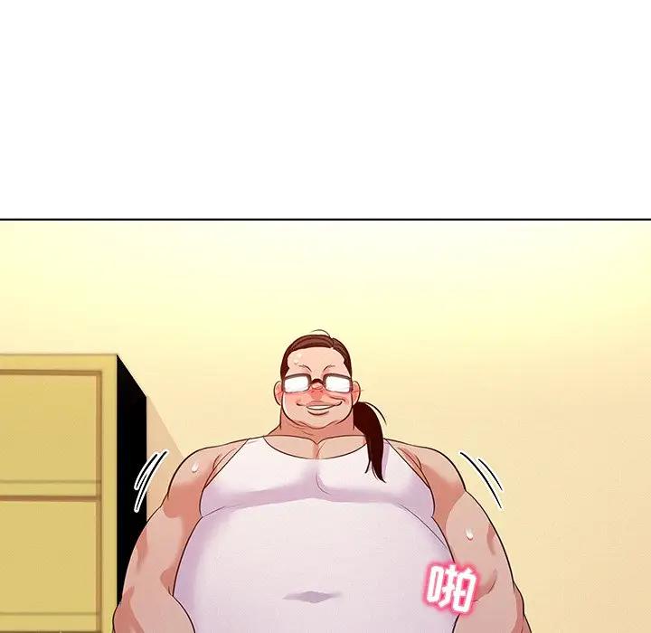 [Manhwa] My wife is a model Love, mature woman, big breasts#[97P]-44