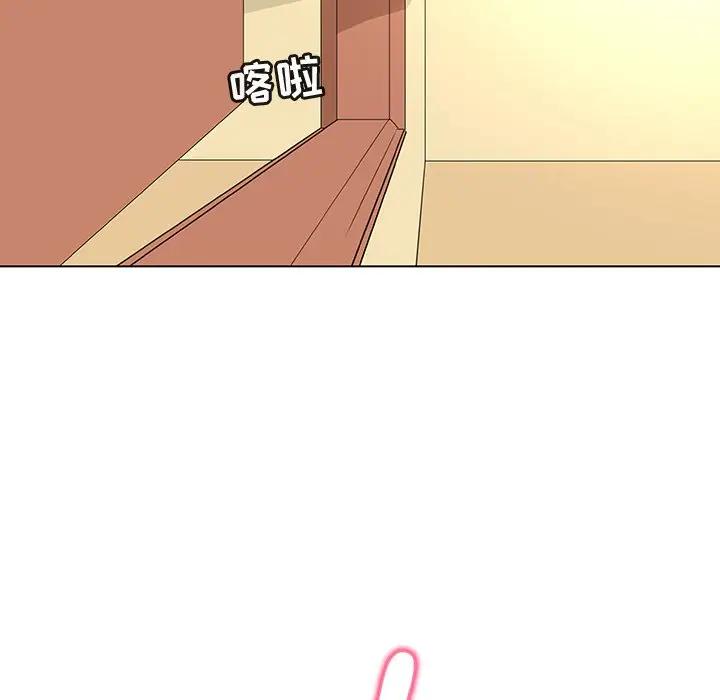 [Manhwa] My wife is a model Love, mature woman, big breasts#[97P]-85