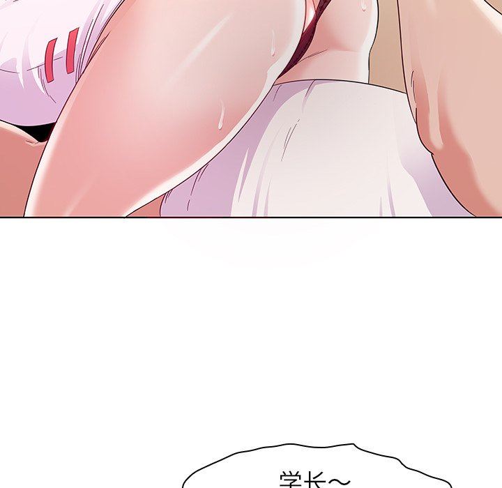 [韩国漫画] 我的老婆是模特 爱情,熟女人妻,巨乳大奶#[115P]-48