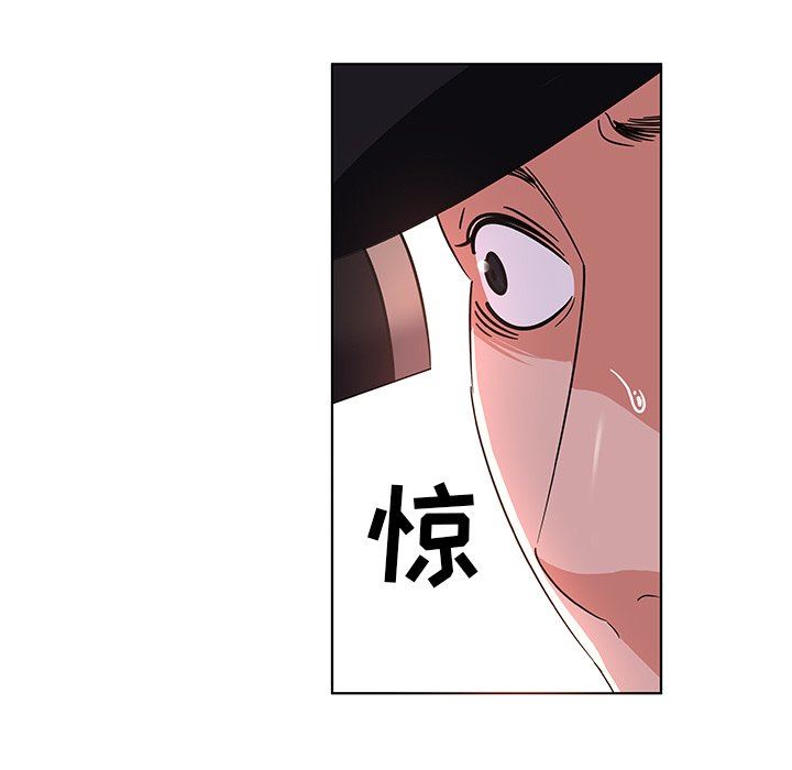 [韩国漫画] 我的老婆是模特 爱情,熟女人妻,巨乳大奶#[115P]-70