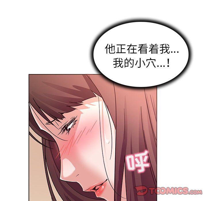 [韩国漫画] 我的老婆是模特 爱情,熟女人妻,巨乳大奶#[103P]-18