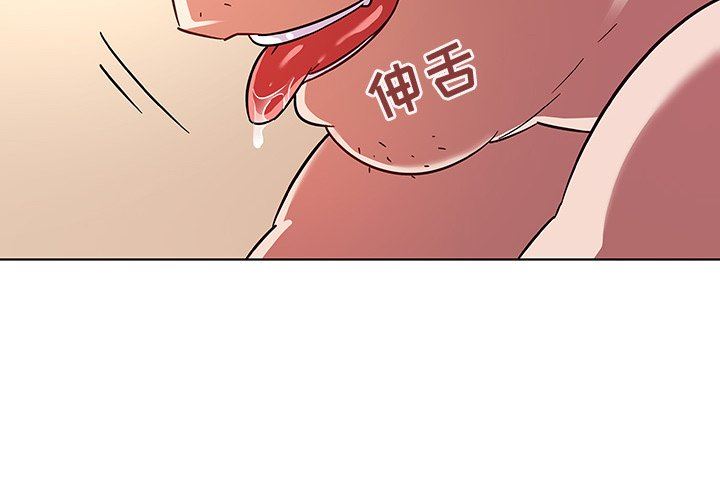 [韩国漫画] 我的老婆是模特 爱情,熟女人妻,巨乳大奶#[103P]-4