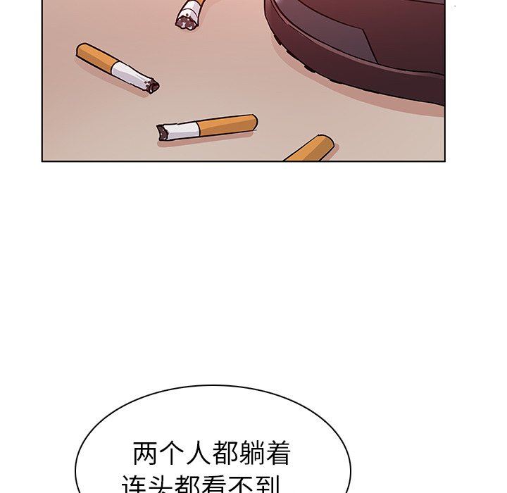 [韩国漫画] 我的老婆是模特 爱情,熟女人妻,巨乳大奶#[103P]-41