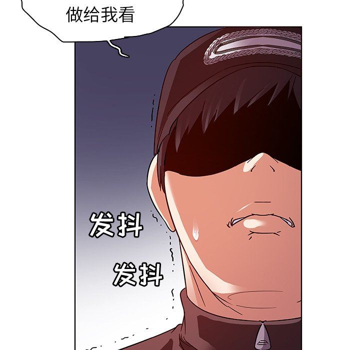 [韩国漫画] 我的老婆是模特 爱情,熟女人妻,巨乳大奶#[103P]-63
