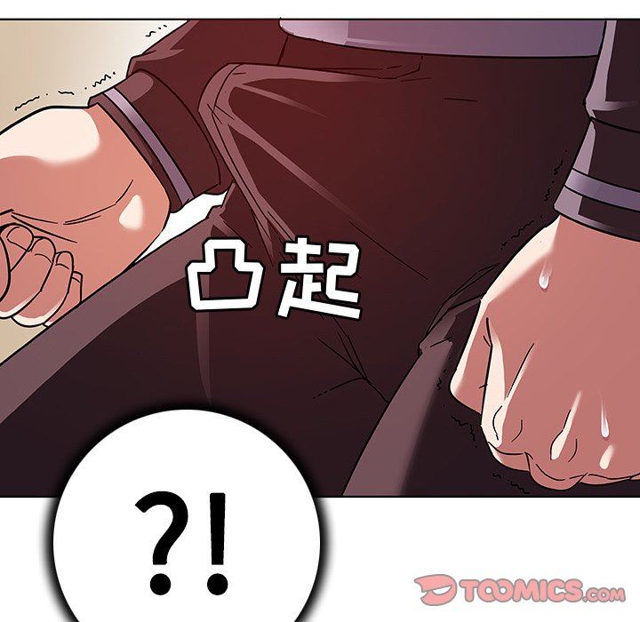 [韩国漫画] 我的老婆是模特 爱情,熟女人妻,巨乳大奶#[103P]-66