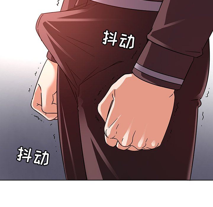 [韩国漫画] 我的老婆是模特 爱情,熟女人妻,巨乳大奶#[103P]-76