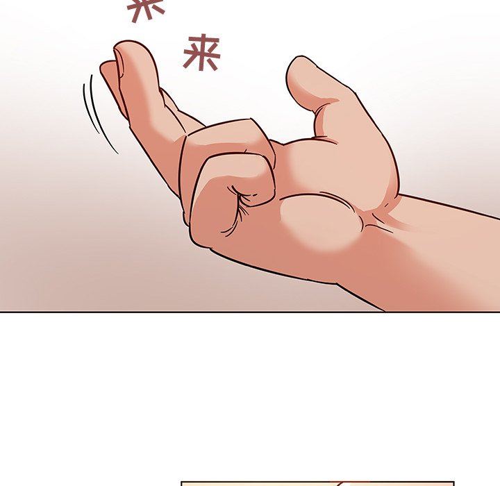 [韩国漫画] 我的老婆是模特 爱情,熟女人妻,巨乳大奶#[103P]-8