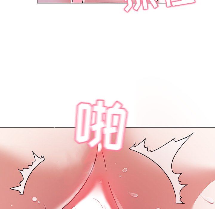 [韩国漫画] 我的老婆是模特 爱情,熟女人妻,巨乳大奶#[103P]-88