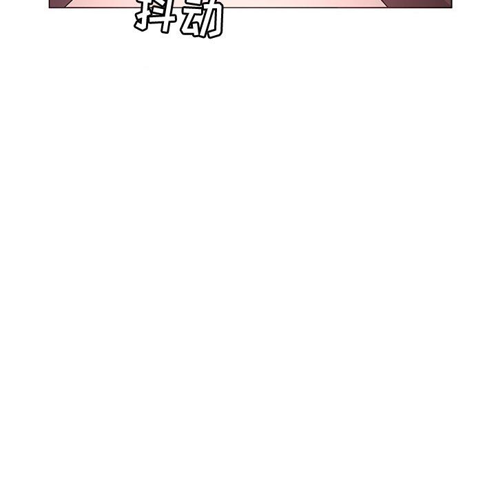 [韩国漫画] 我的老婆是模特 爱情,熟女人妻,巨乳大奶#[103P]-96