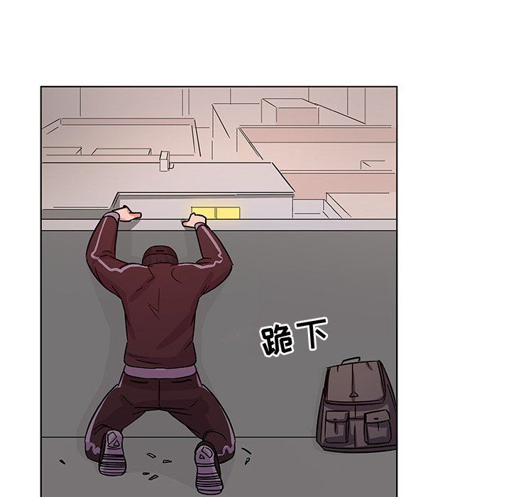[韩国漫画] 我的老婆是模特 爱情,熟女人妻,巨乳大奶#[103P]-97