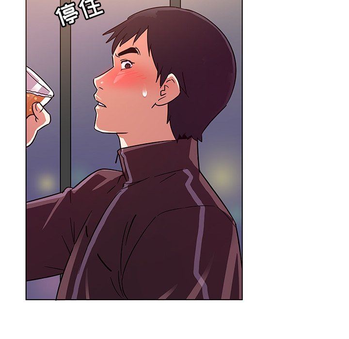 [韩国漫画] 我的老婆是模特 爱情,熟女人妻,巨乳大奶#[115P]-101