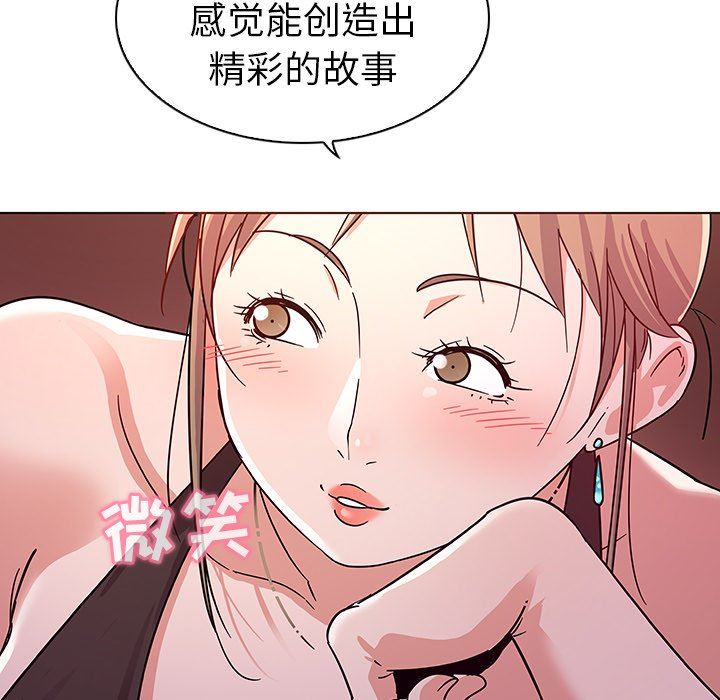 [韩国漫画] 我的老婆是模特 爱情,熟女人妻,巨乳大奶#[115P]-108
