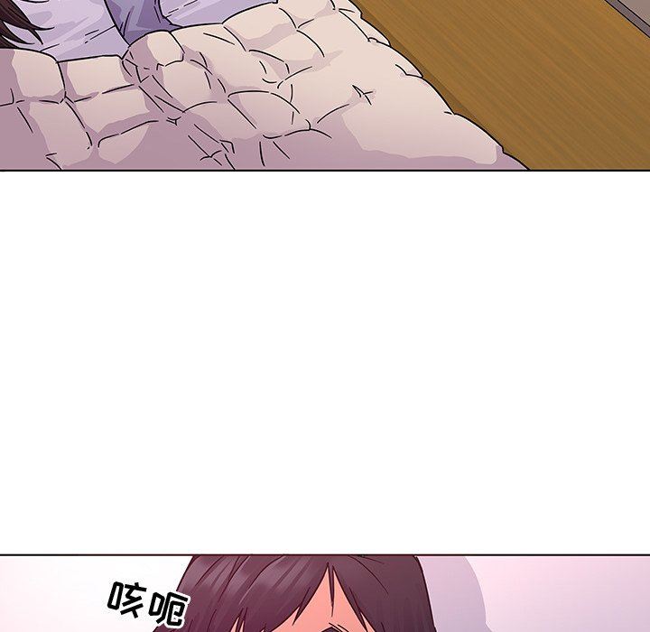 [韩国漫画] 我的老婆是模特 爱情,熟女人妻,巨乳大奶#[115P]-12