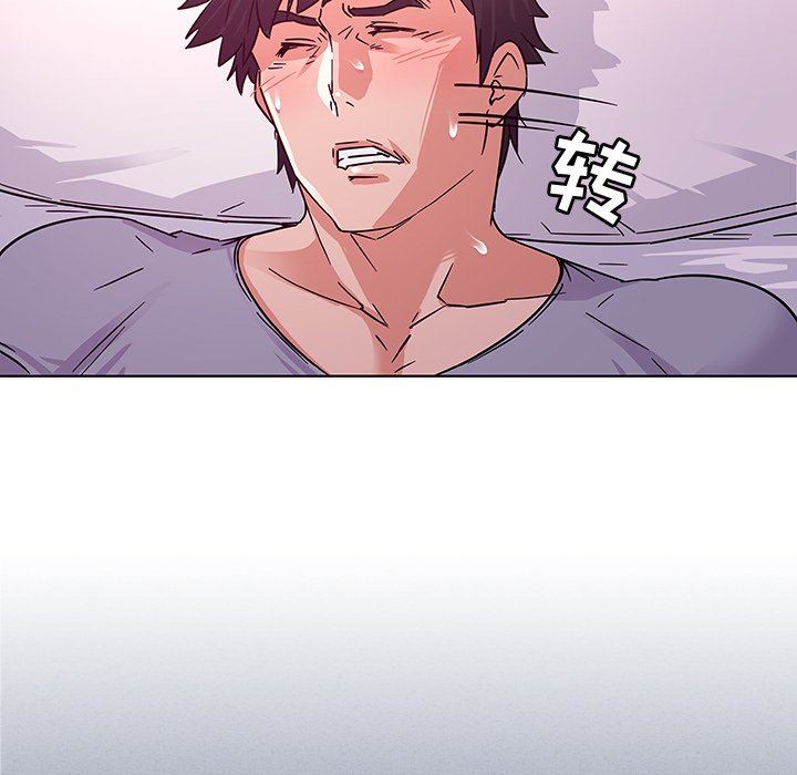 [韩国漫画] 我的老婆是模特 爱情,熟女人妻,巨乳大奶#[115P]-13