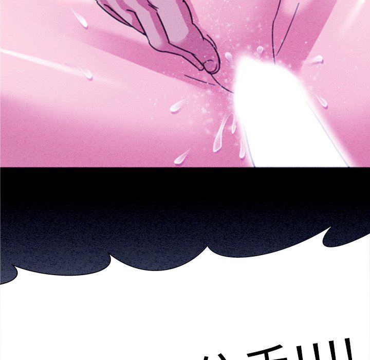 [韩国漫画] 我的老婆是模特 爱情,熟女人妻,巨乳大奶#[115P]-23