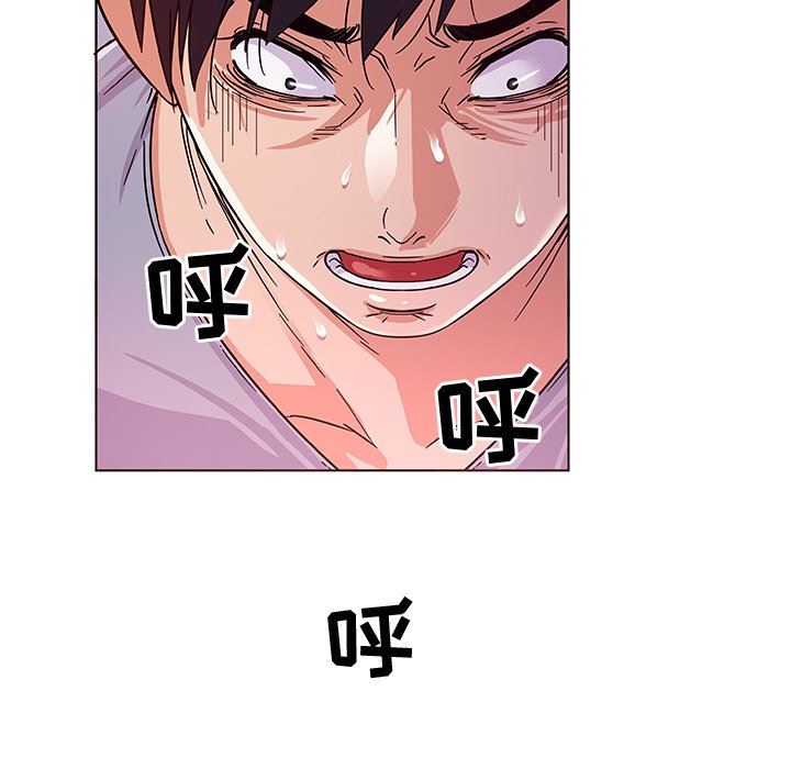 [韩国漫画] 我的老婆是模特 爱情,熟女人妻,巨乳大奶#[115P]-28