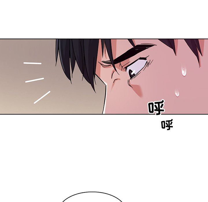 [韩国漫画] 我的老婆是模特 爱情,熟女人妻,巨乳大奶#[115P]-29