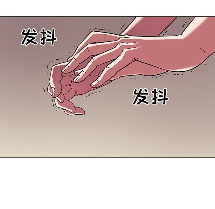 [韩国漫画] 我的老婆是模特 爱情,熟女人妻,巨乳大奶#[115P]-36
