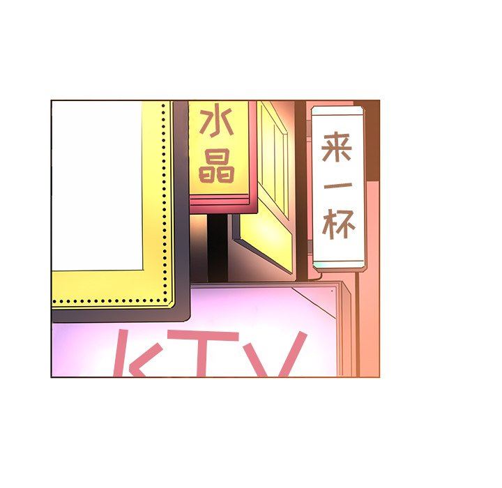 [韩国漫画] 我的老婆是模特 爱情,熟女人妻,巨乳大奶#[115P]-52