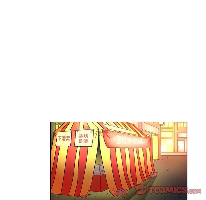 [韩国漫画] 我的老婆是模特 爱情,熟女人妻,巨乳大奶#[115P]-62