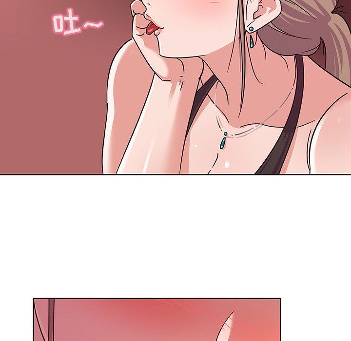 [韩国漫画] 我的老婆是模特 爱情,熟女人妻,巨乳大奶#[115P]-95