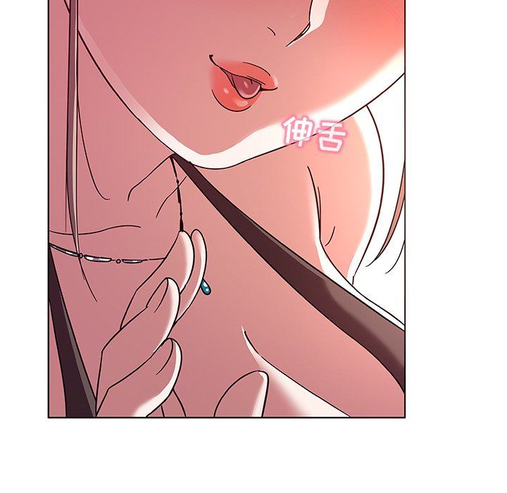 [韩国漫画] 我的老婆是模特 爱情,熟女人妻,巨乳大奶#[115P]-96