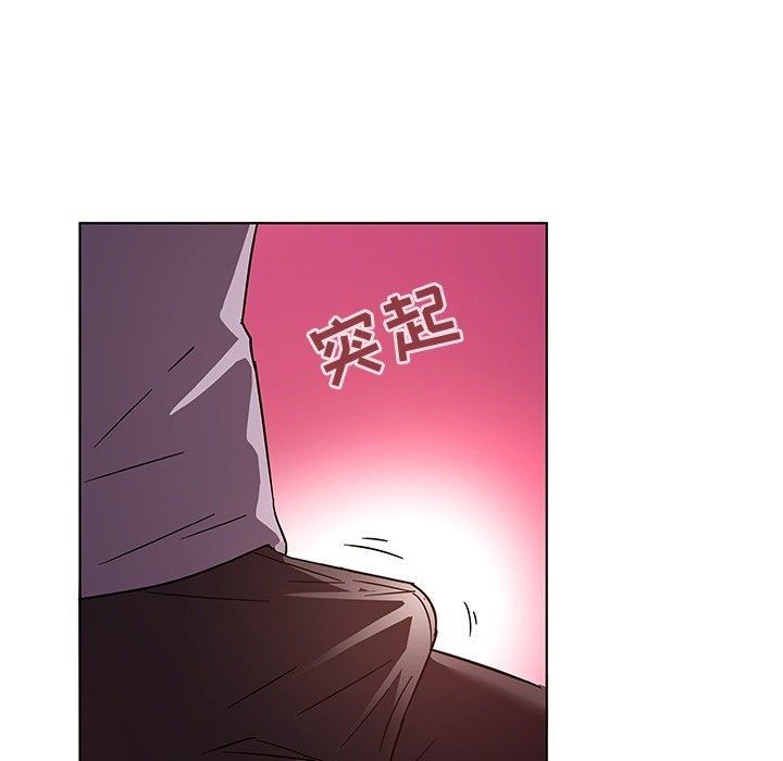 [韩国漫画] 我的老婆是模特 爱情,熟女人妻,巨乳大奶#[97P]-37