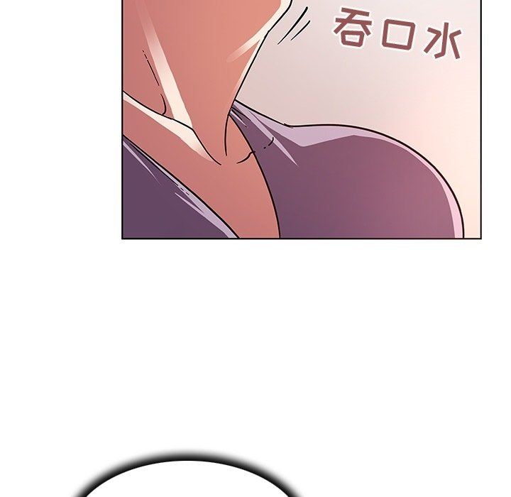[韩国漫画] 我的老婆是模特 爱情,熟女人妻,巨乳大奶#[97P]-39
