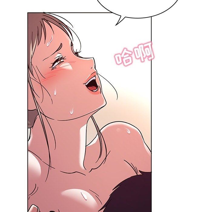 [韩国漫画] 我的老婆是模特 爱情,熟女人妻,巨乳大奶#[97P]-45