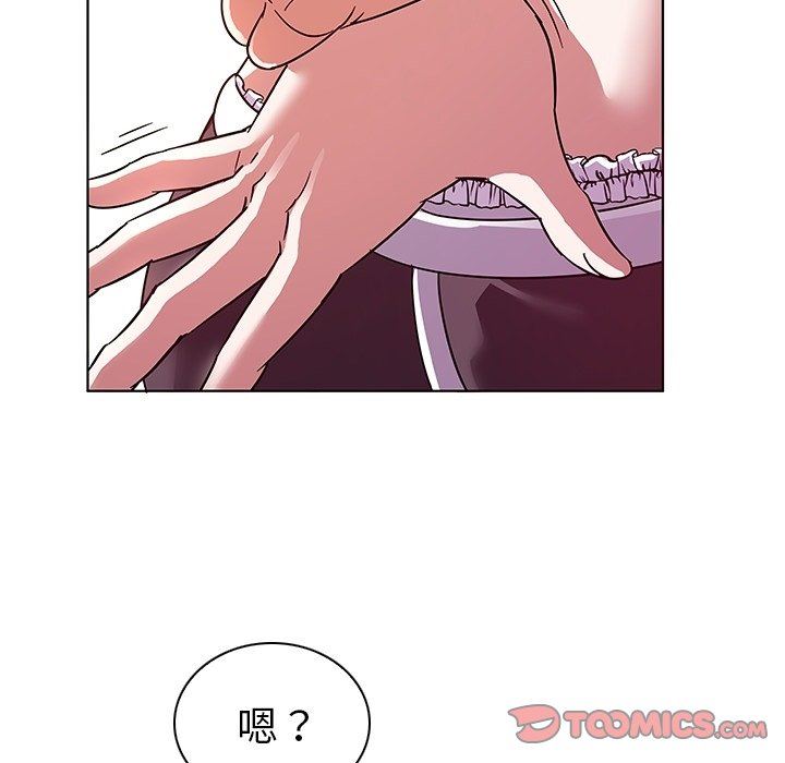 [韩国漫画] 我的老婆是模特 爱情,熟女人妻,巨乳大奶#[97P]-50