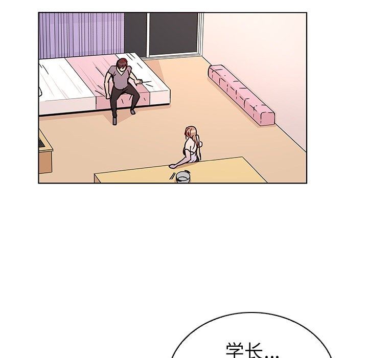 [韩国漫画] 我的老婆是模特 爱情,熟女人妻,巨乳大奶#[97P]-61