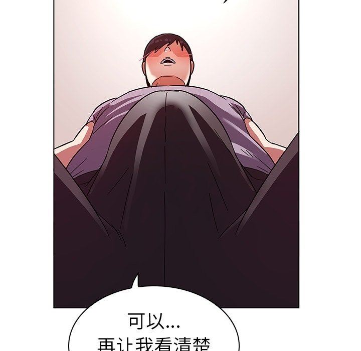 [韩国漫画] 我的老婆是模特 爱情,熟女人妻,巨乳大奶#[97P]-67
