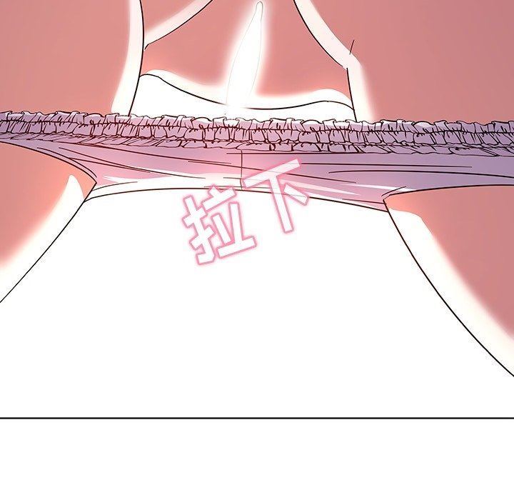 [韩国漫画] 我的老婆是模特 爱情,熟女人妻,巨乳大奶#[97P]-72