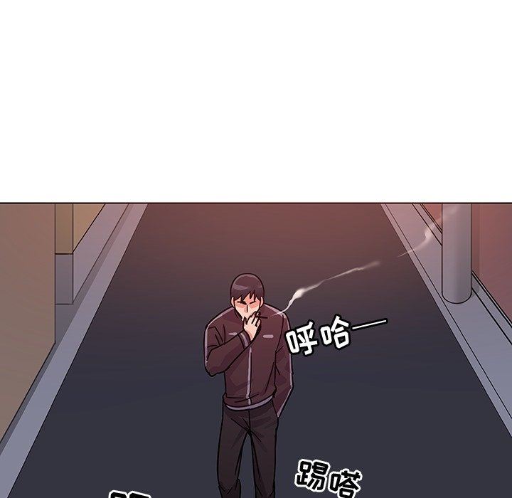 [韩国漫画] 我的老婆是模特 爱情,熟女人妻,巨乳大奶#[119P]-111