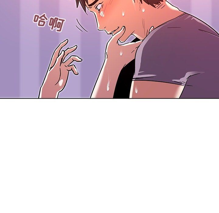 [韩国漫画] 我的老婆是模特 爱情,熟女人妻,巨乳大奶#[119P]-27