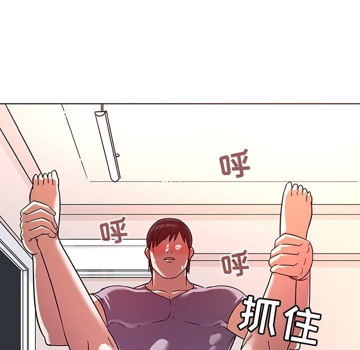 [韩国漫画] 我的老婆是模特 爱情,熟女人妻,巨乳大奶#[119P]-65