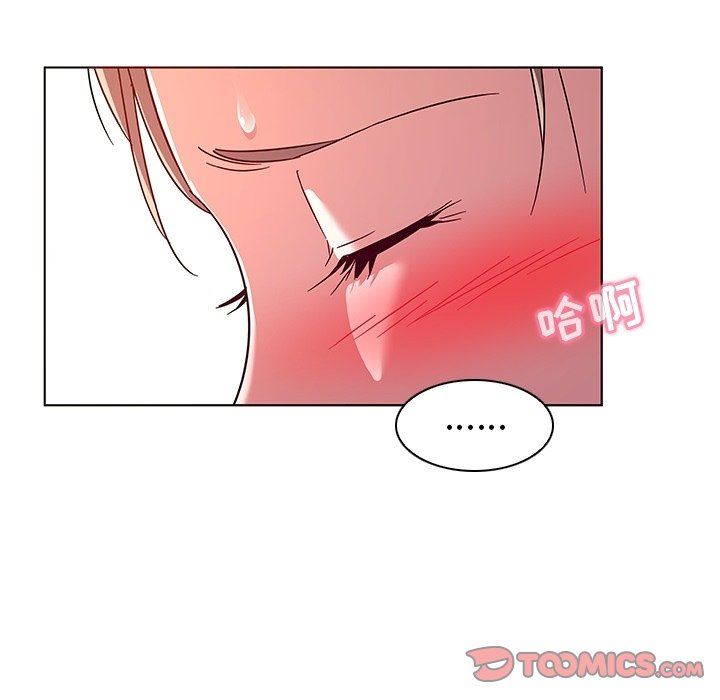 [Manhwa] My wife is a model Love, mature woman, big breasts#[102P]-22