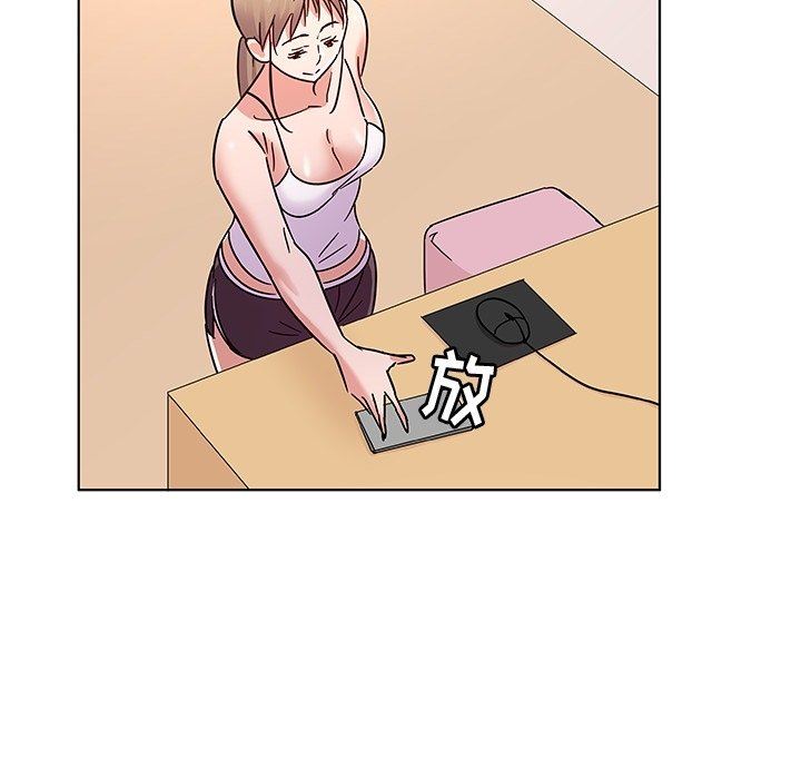 [Manhwa] My wife is a model Love, mature woman, big breasts#[102P]-32