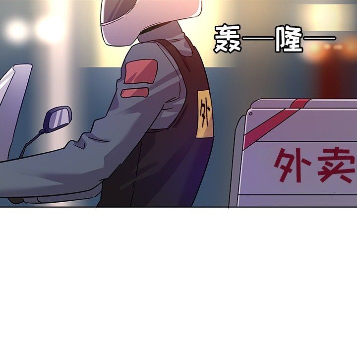 [Manhwa] My wife is a model Love, mature woman, big breasts#[102P]-37