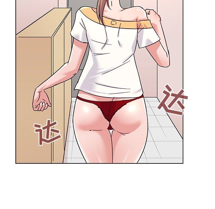 [Manhwa] My wife is a model Love, mature woman, big breasts#[102P]-43