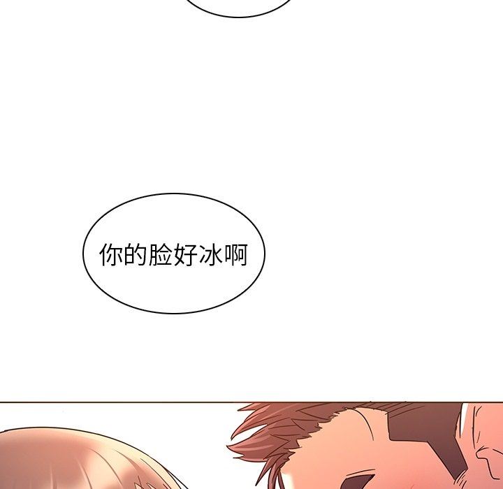 [Manhwa] My wife is a model Love, mature woman, big breasts#[102P]-49