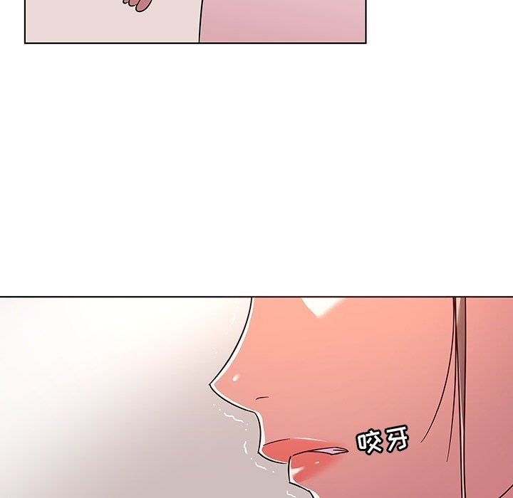 [Manhwa] My wife is a model Love, mature woman, big breasts#[102P]-5